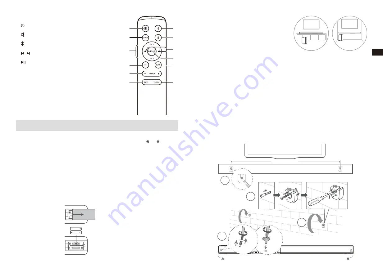 Hisense HS312 User Manual Download Page 27