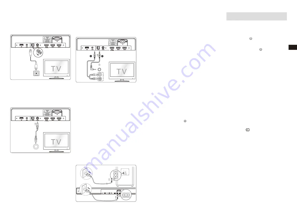 Hisense HS312 User Manual Download Page 36