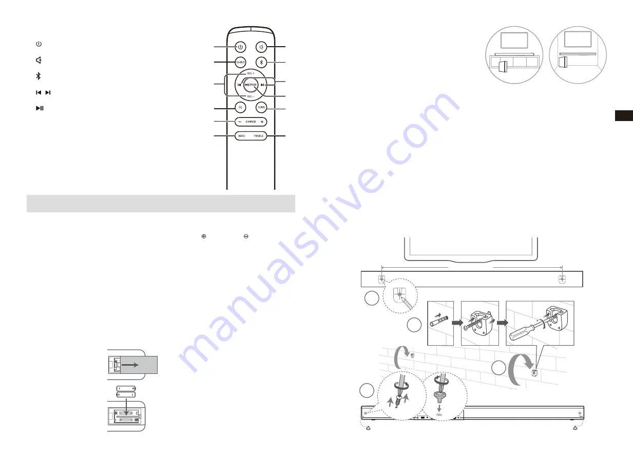 Hisense HS312 User Manual Download Page 42