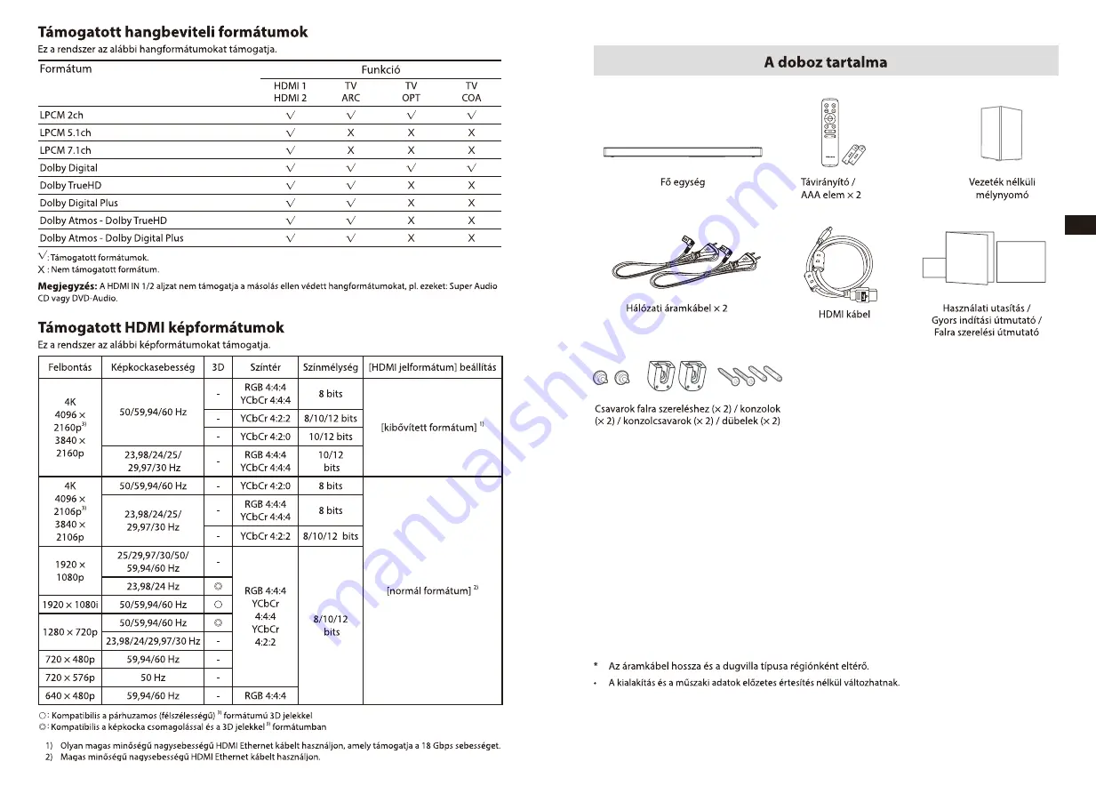 Hisense HS312 User Manual Download Page 48