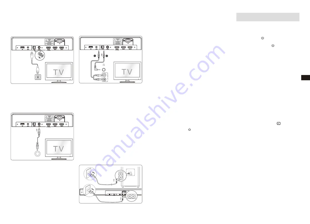 Hisense HS312 User Manual Download Page 66