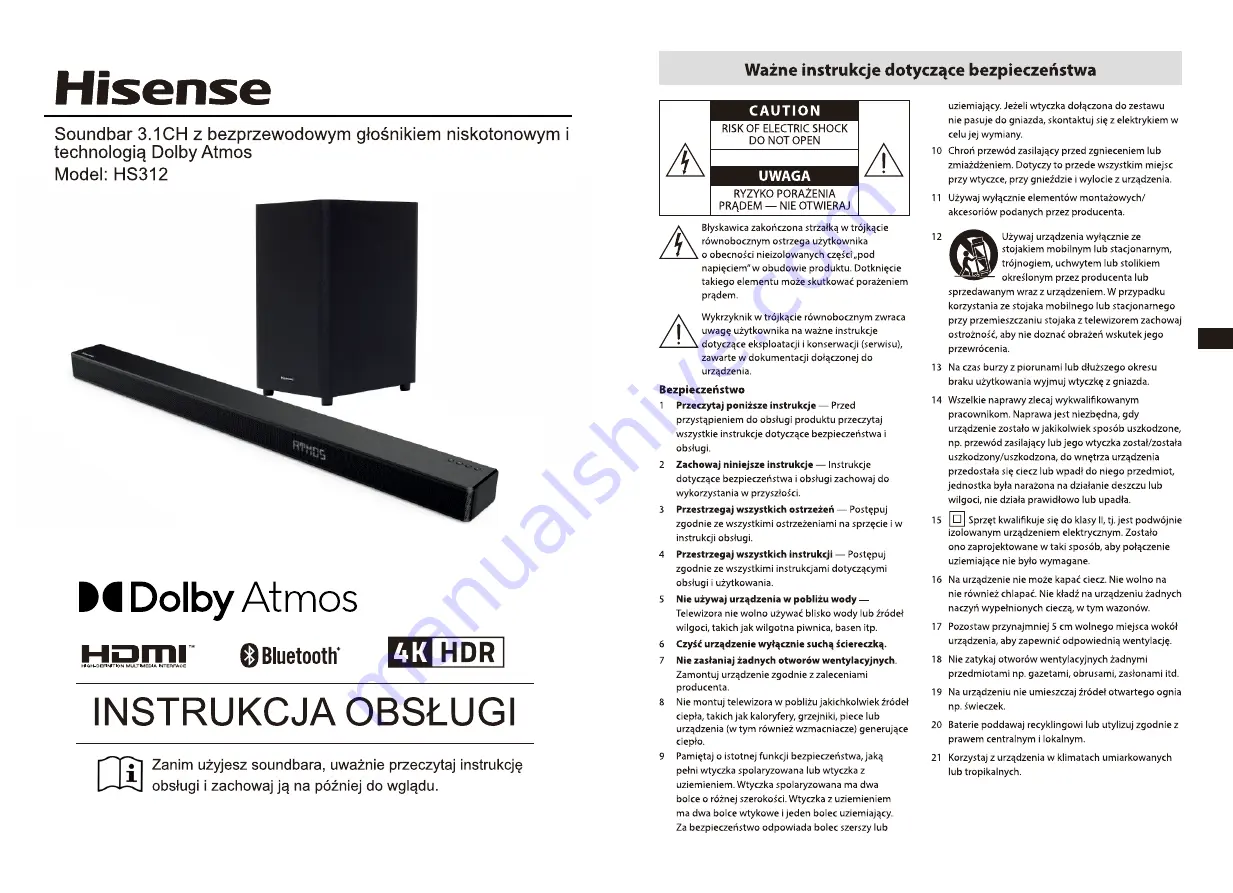 Hisense HS312 User Manual Download Page 69