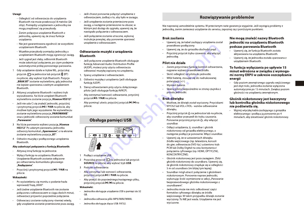 Hisense HS312 User Manual Download Page 75