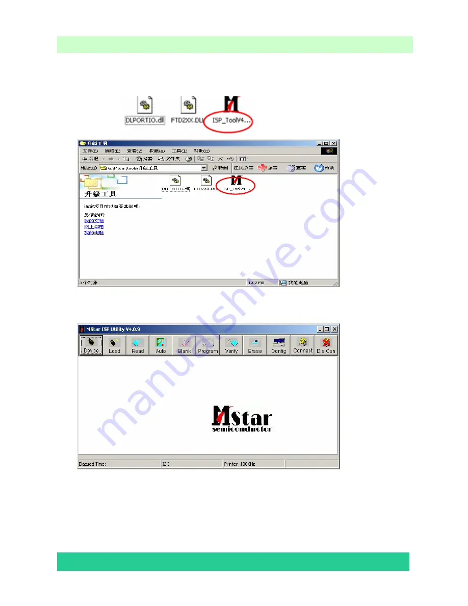 Hisense LCD19W57ACA Service Manual Download Page 24