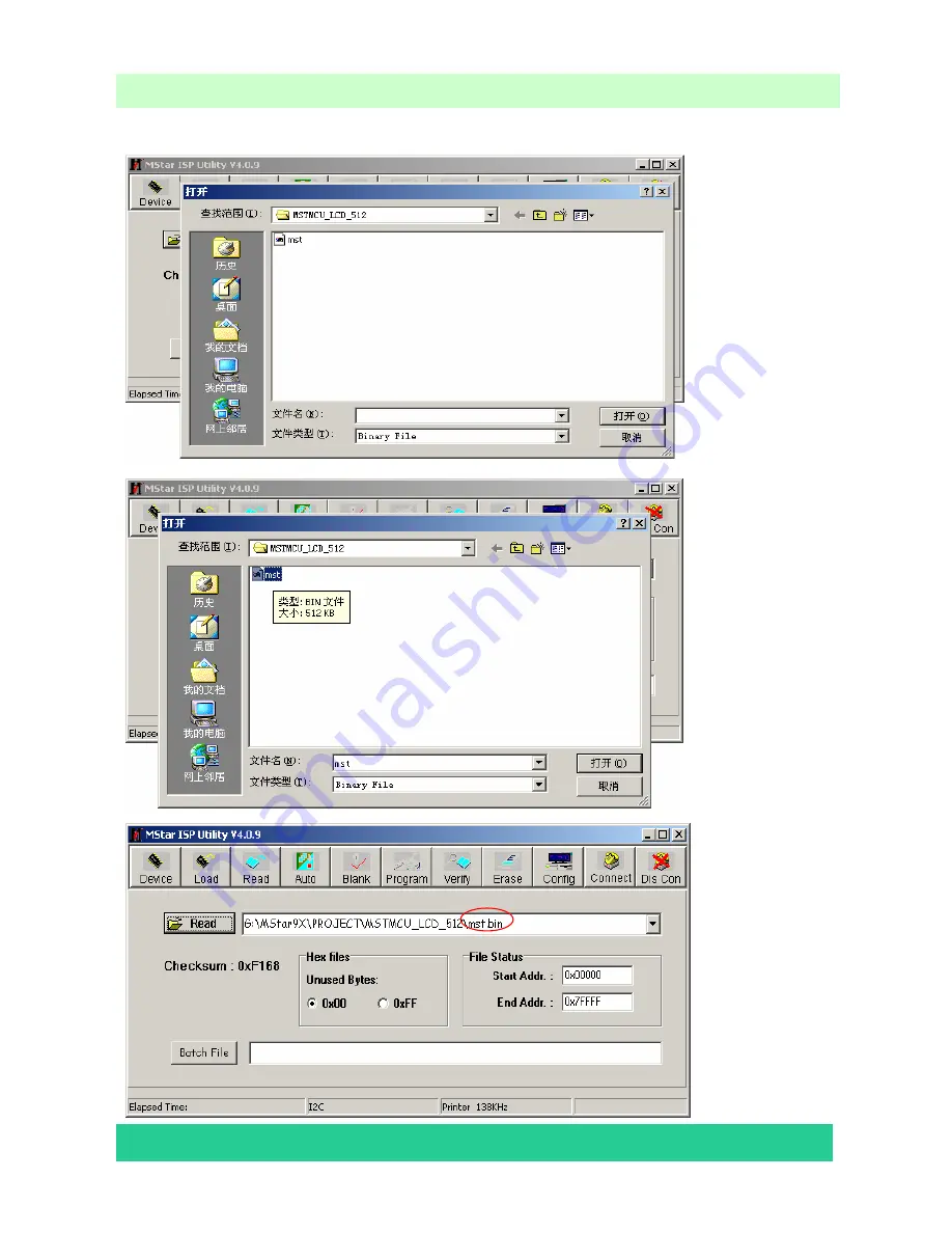 Hisense LCD40V57CA Скачать руководство пользователя страница 33