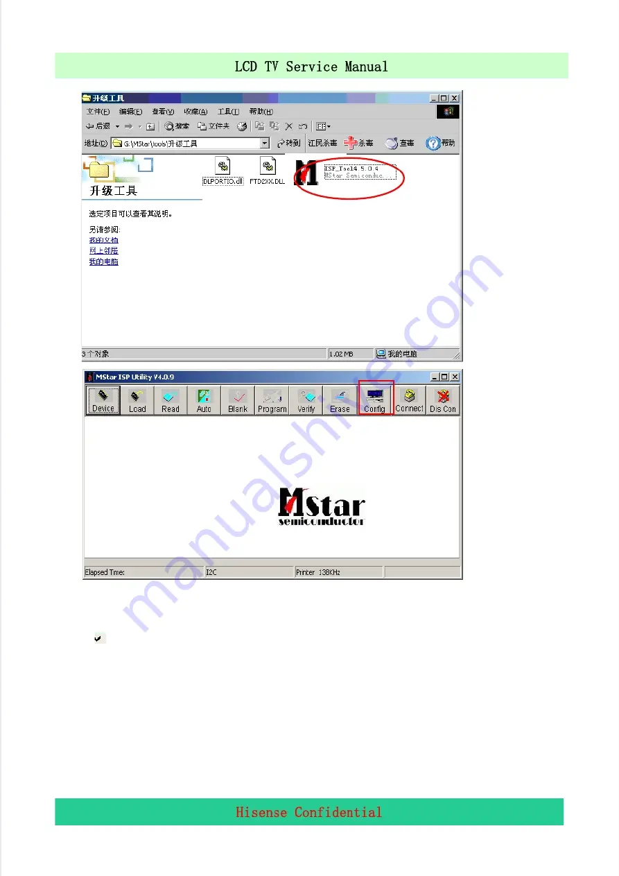 Hisense LEDN32K360 Service Manual Download Page 17