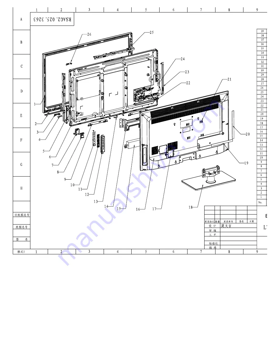 Hisense LTDN32k316AM Service Manual Download Page 49