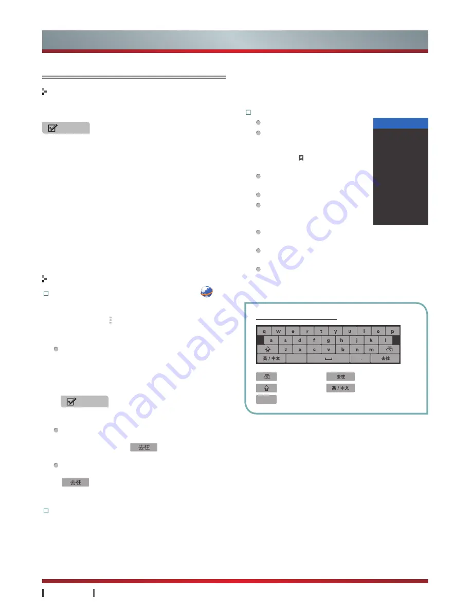 Hisense LTDN50K360HK User Manual Download Page 28