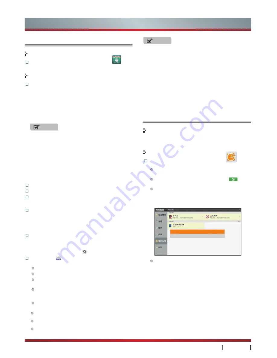 Hisense LTDN50K360HK User Manual Download Page 29