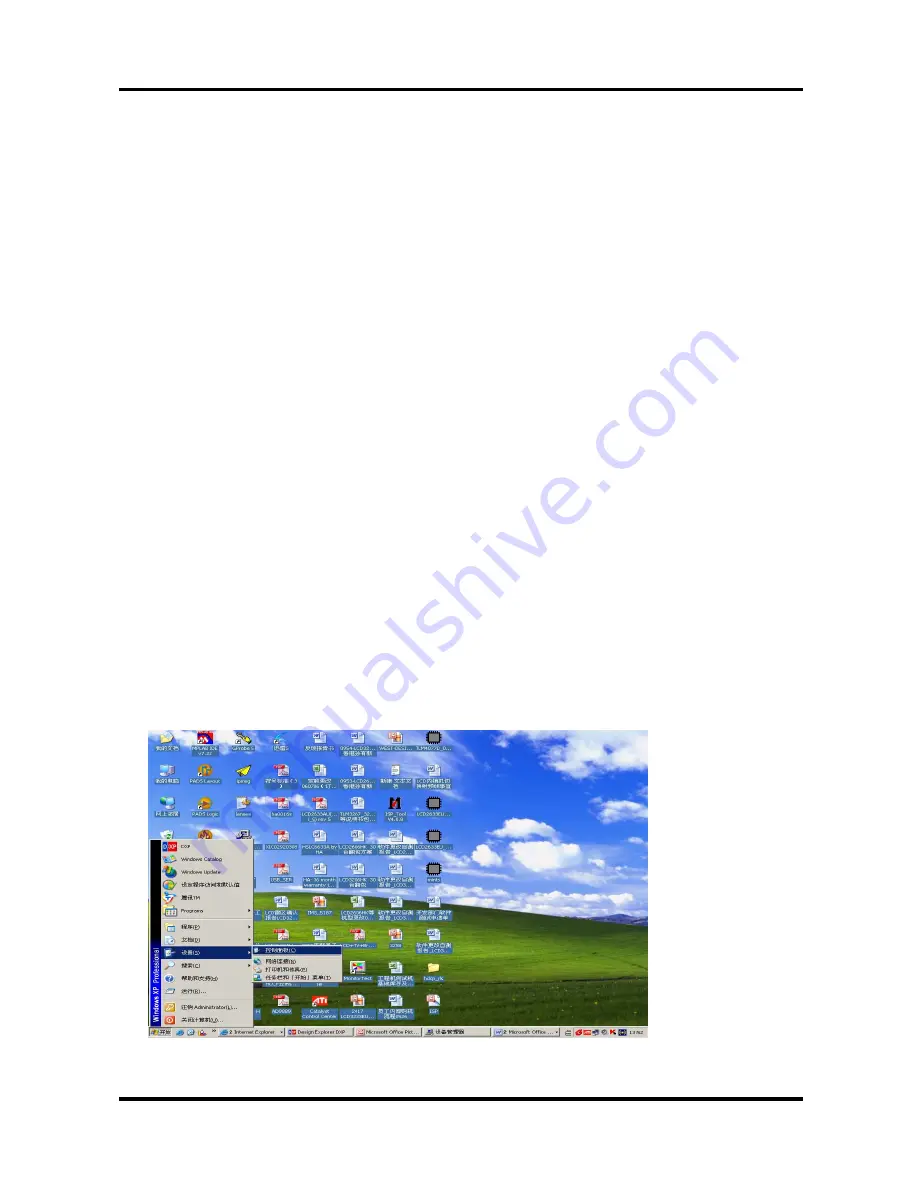 Hisense MST6E16JS Service Manual Download Page 15