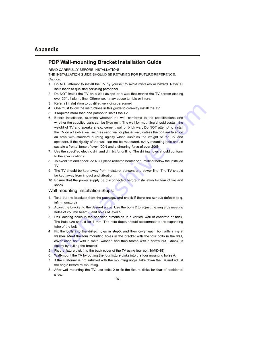 Hisense PDP4220EU Service Manual Download Page 17