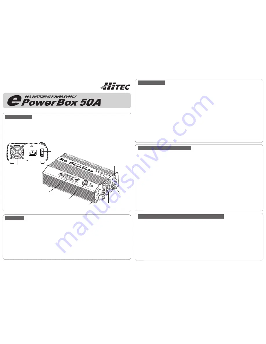 HITEC e PowerBox 50A Скачать руководство пользователя страница 1