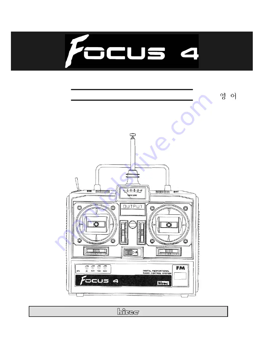 HITEC Focus 4 Скачать руководство пользователя страница 1