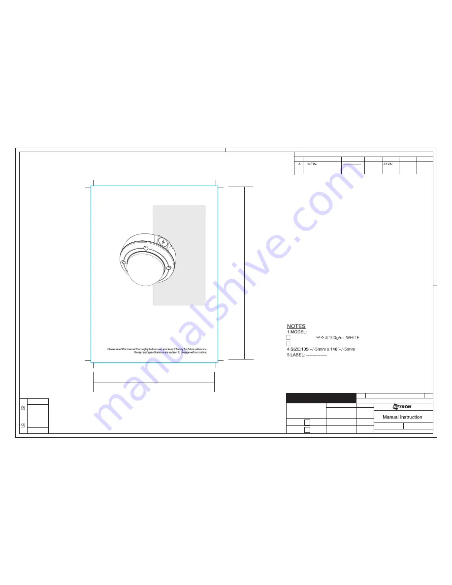 Hitron HDGI-N31NPV2S9D Instruction Manual Download Page 1