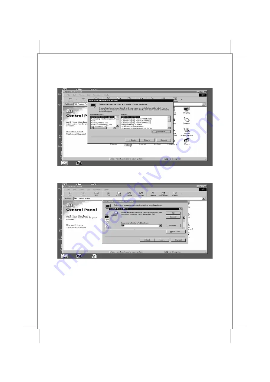 Hitron HTM190C Скачать руководство пользователя страница 12