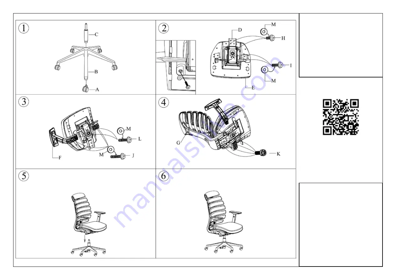 HJH office ERGO LINE II Скачать руководство пользователя страница 2