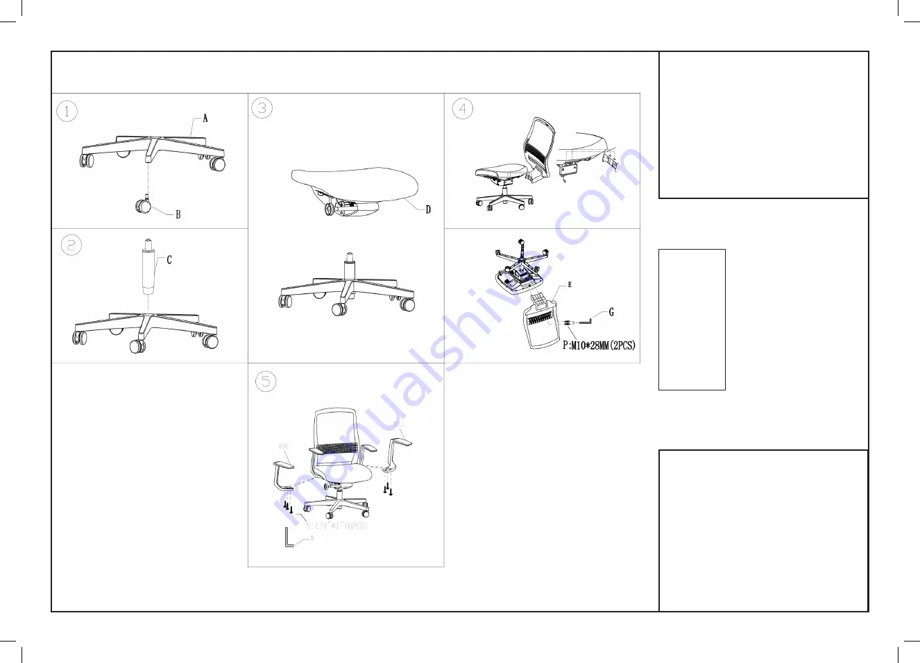 HJH office FOUNTAINE PRO Скачать руководство пользователя страница 2