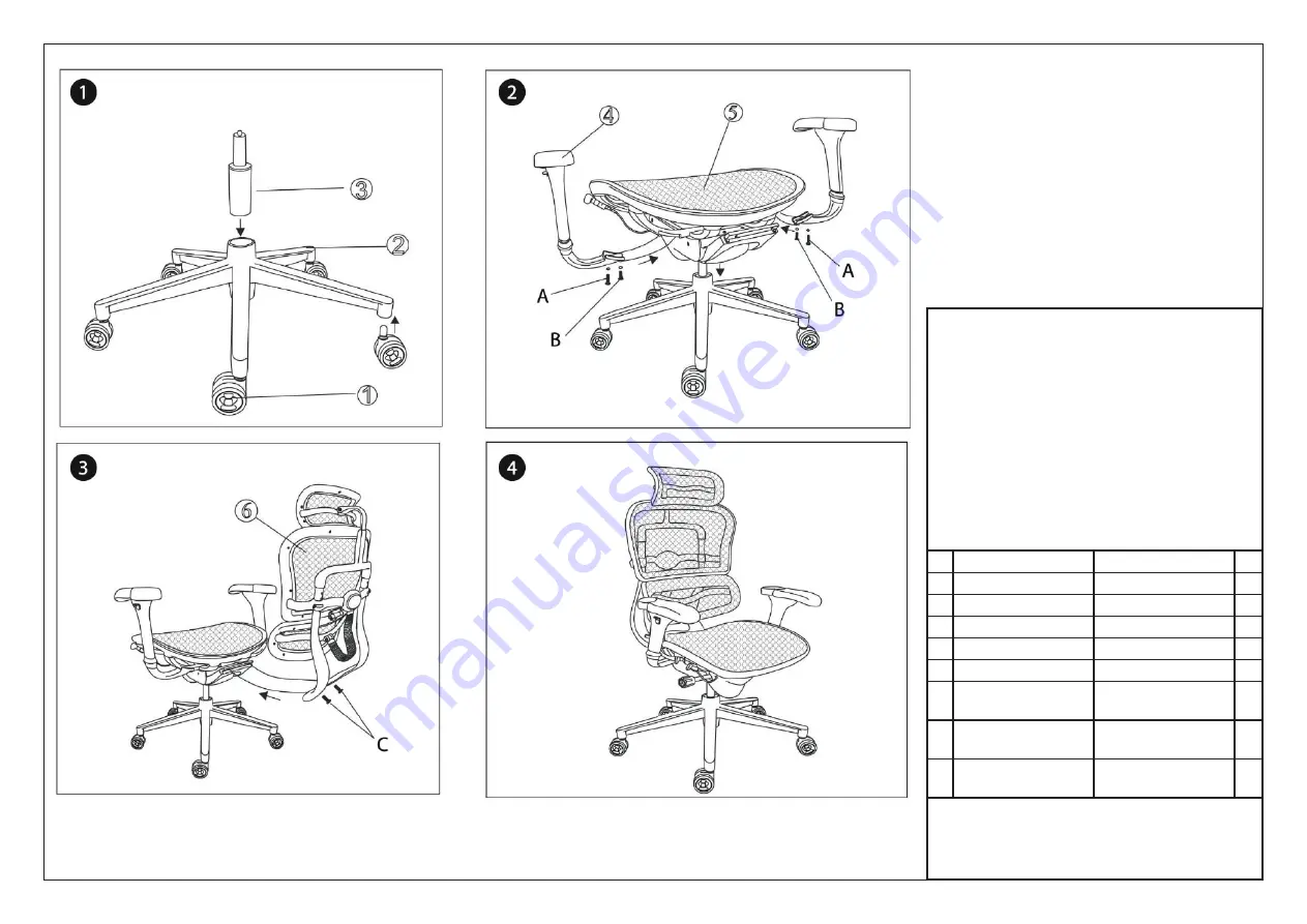 HJH office SMART PREMIUM ERGOHUMAN BASE Скачать руководство пользователя страница 2