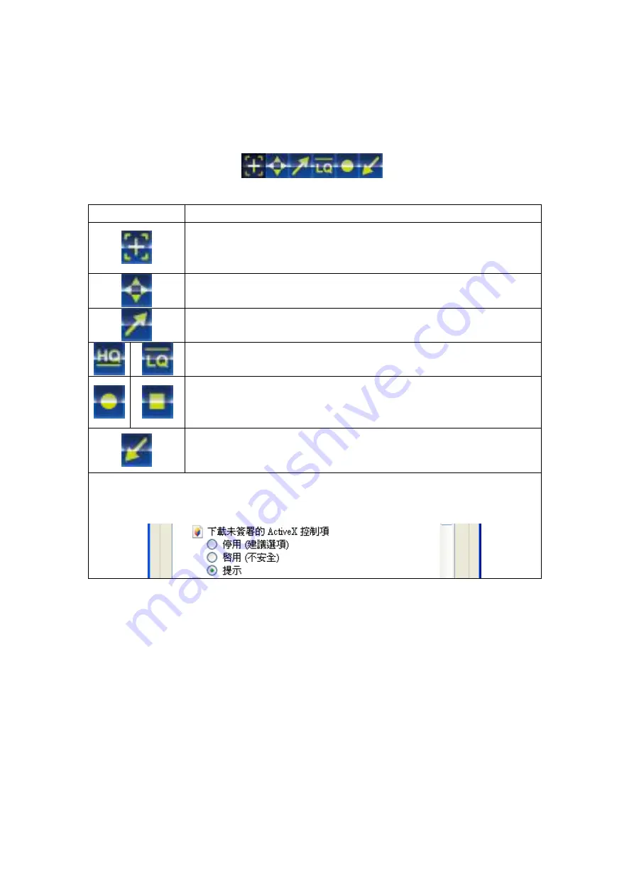 HME HM-2116L Instructions Manual Download Page 12