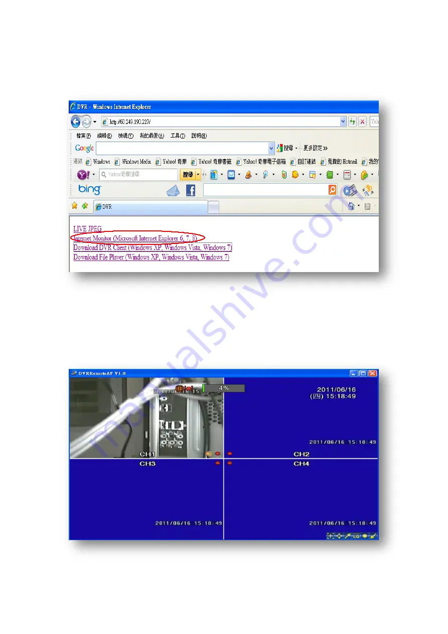 HME HM-2116L Instructions Manual Download Page 61