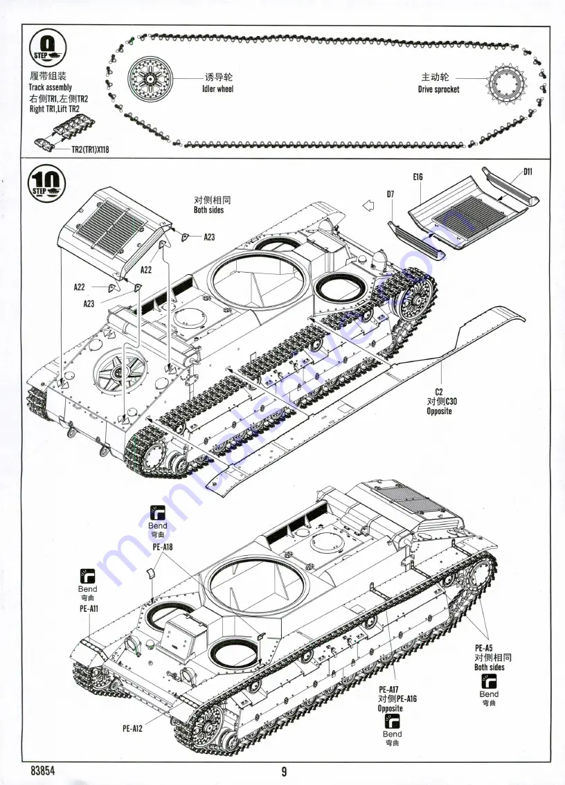 HobbyBoss 83854 Manual Download Page 9