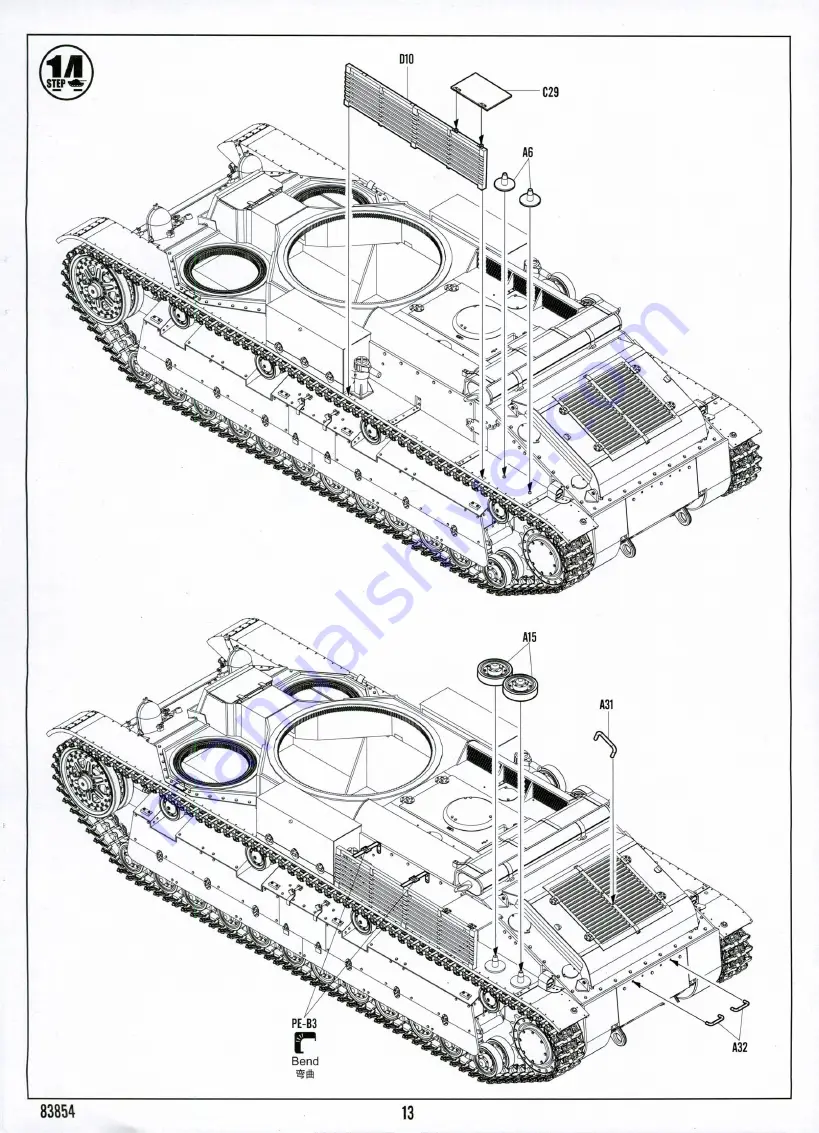 HobbyBoss 83854 Скачать руководство пользователя страница 13