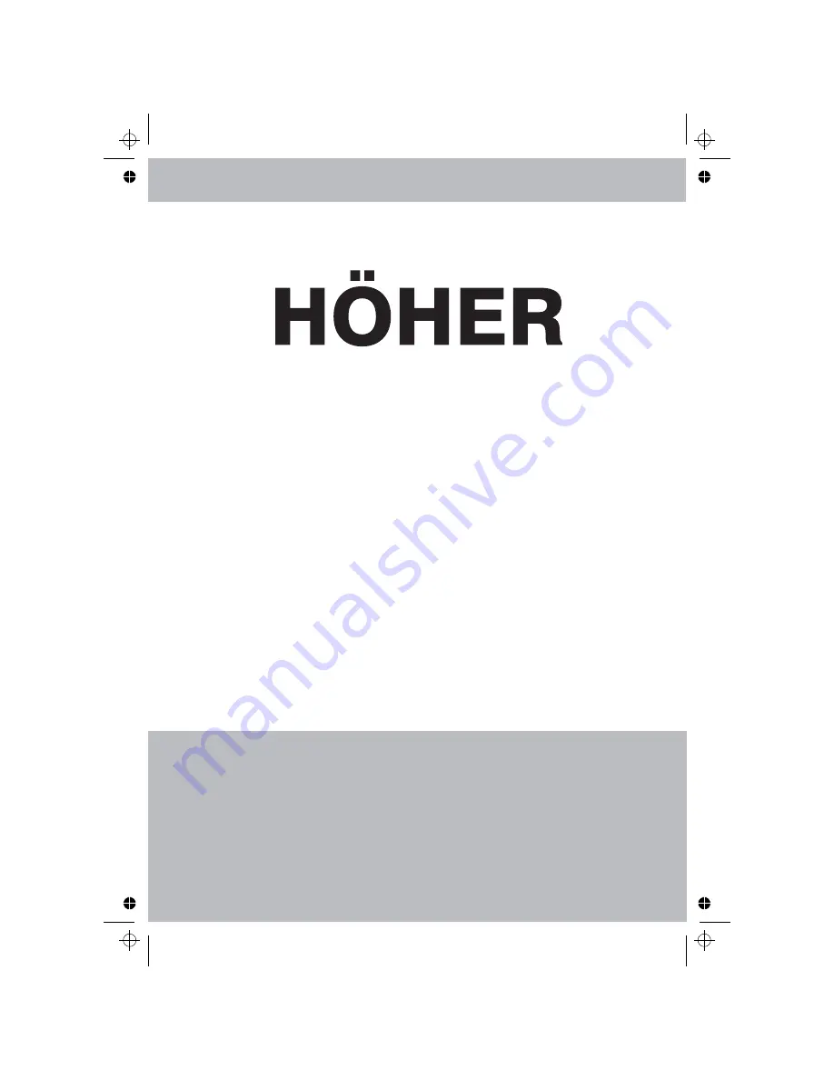 Hoher H22LX810DVD Operating Instructions Manual Download Page 1