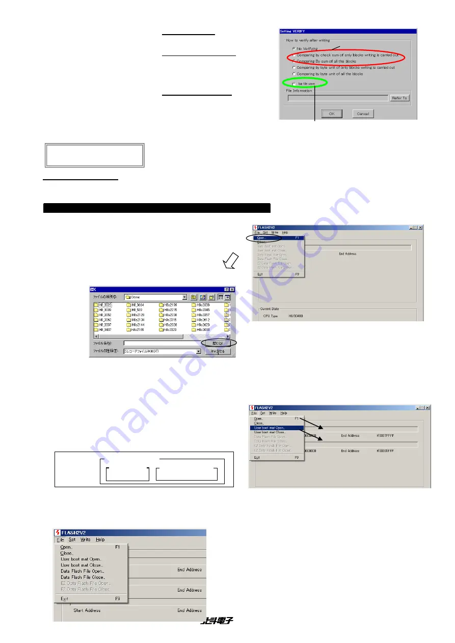 Hokuto Electronic FLASH2 User Manual Download Page 10