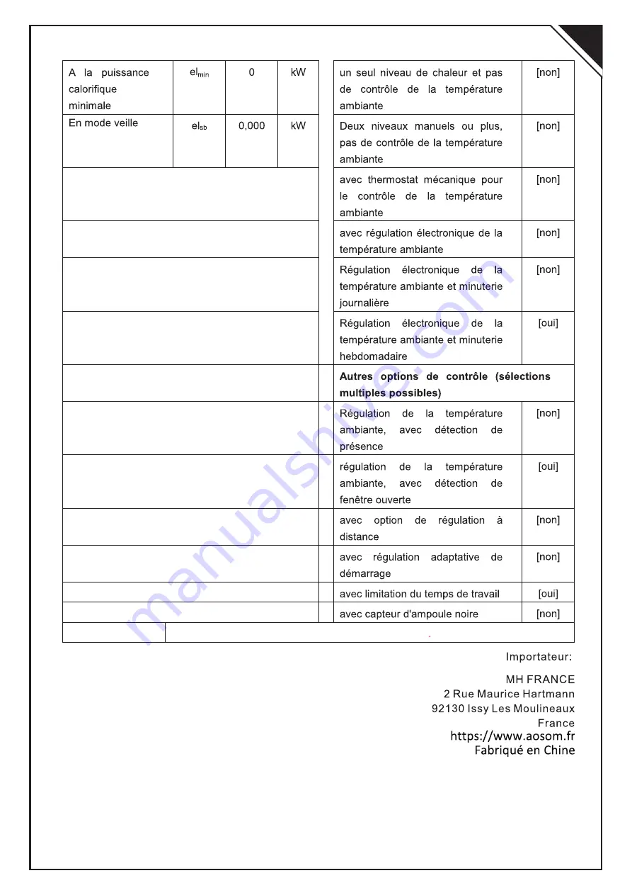 HOMCOM 820-254 Скачать руководство пользователя страница 17