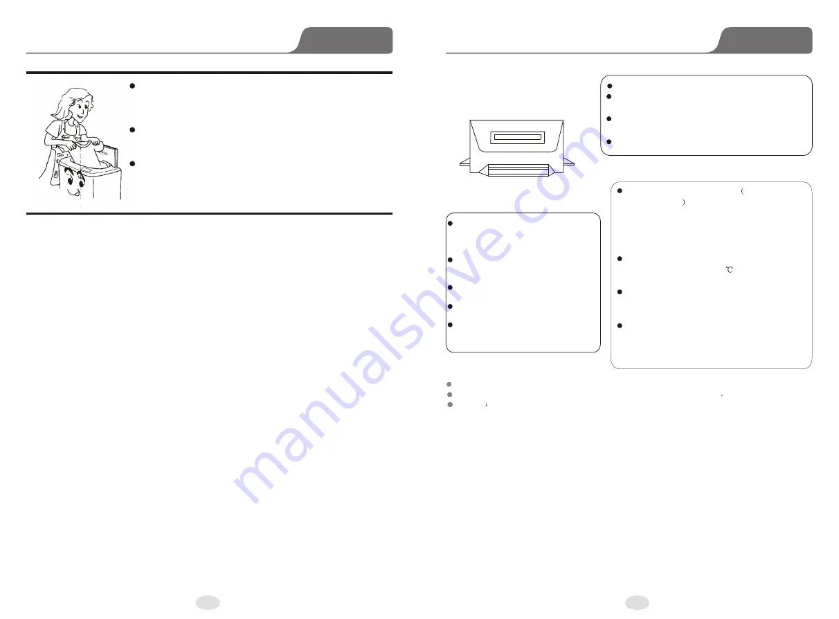 Home Comfort HCWP1605 Operation Manual Download Page 10