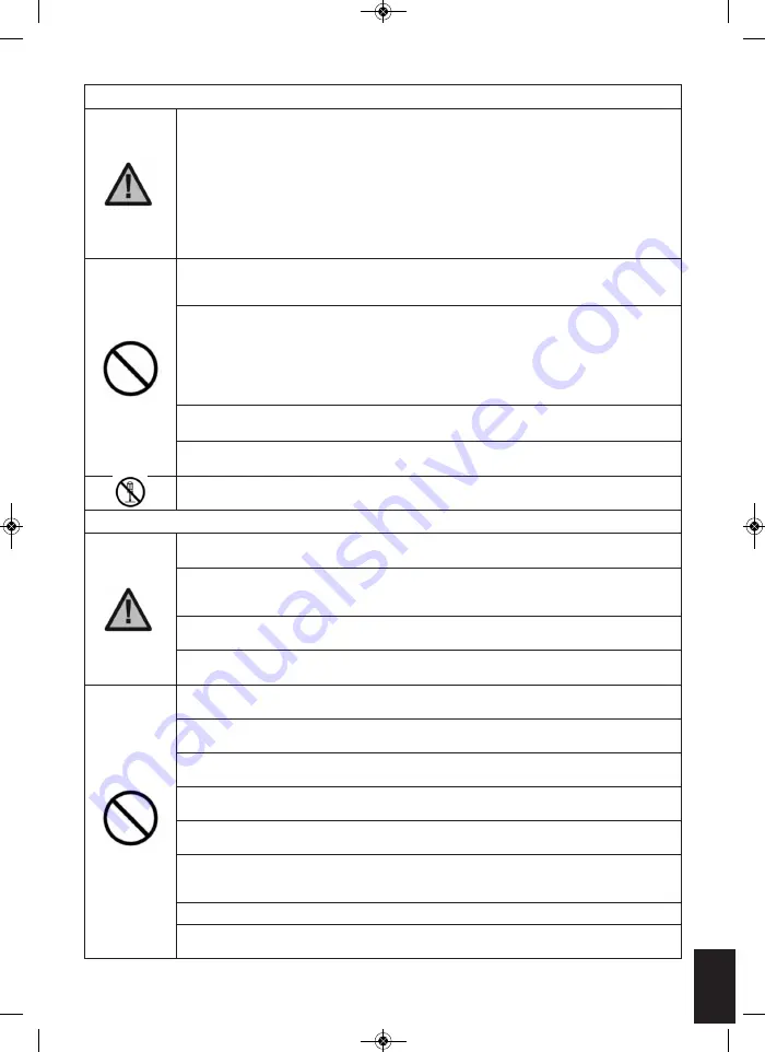 HoMedics Circulation Pro CB-200-EU Instruction Manual Download Page 5