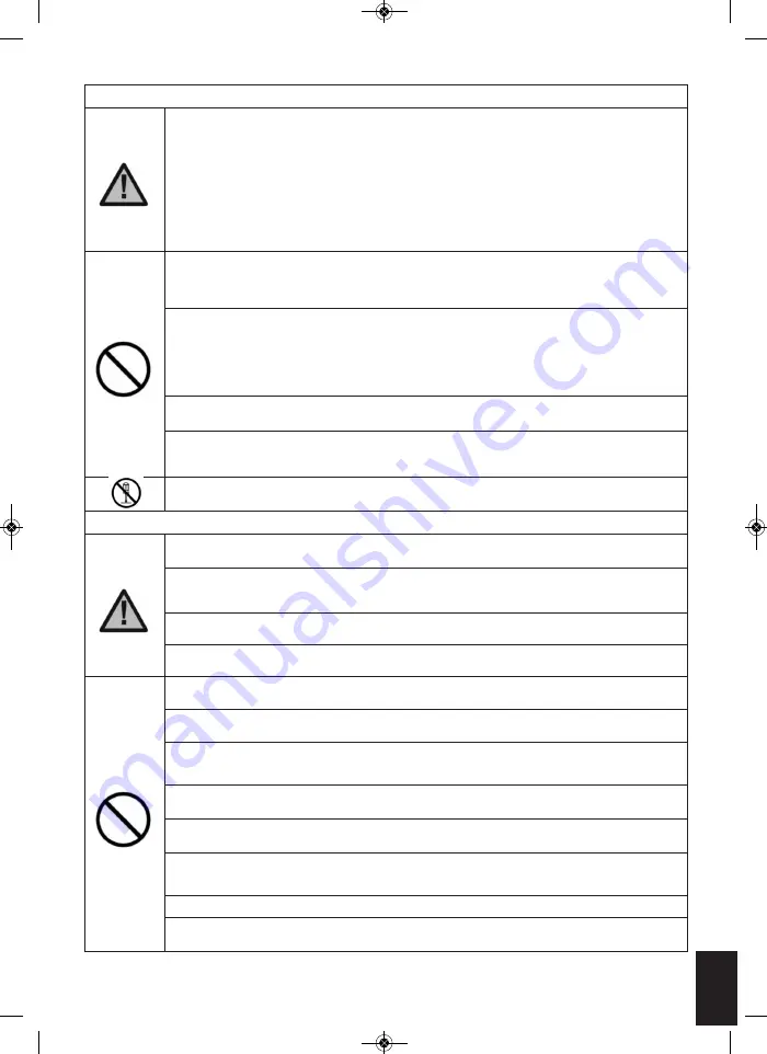 HoMedics Circulation Pro CB-200-EU Instruction Manual Download Page 71