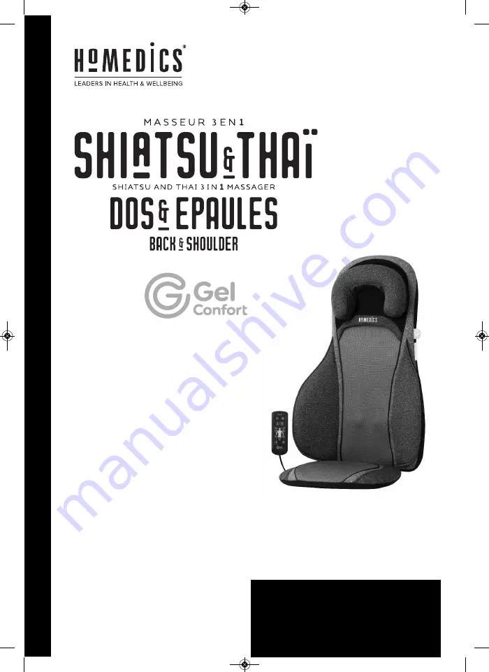 HoMedics Shiatsu&Thai 3 in 1 Massager Instructionsfor Use Download Page 1