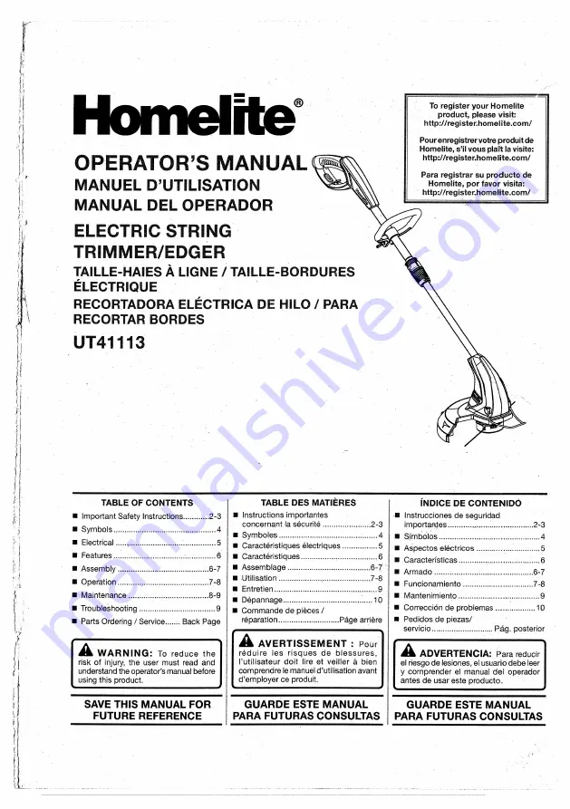 Homelite UT41113 Скачать руководство пользователя страница 1