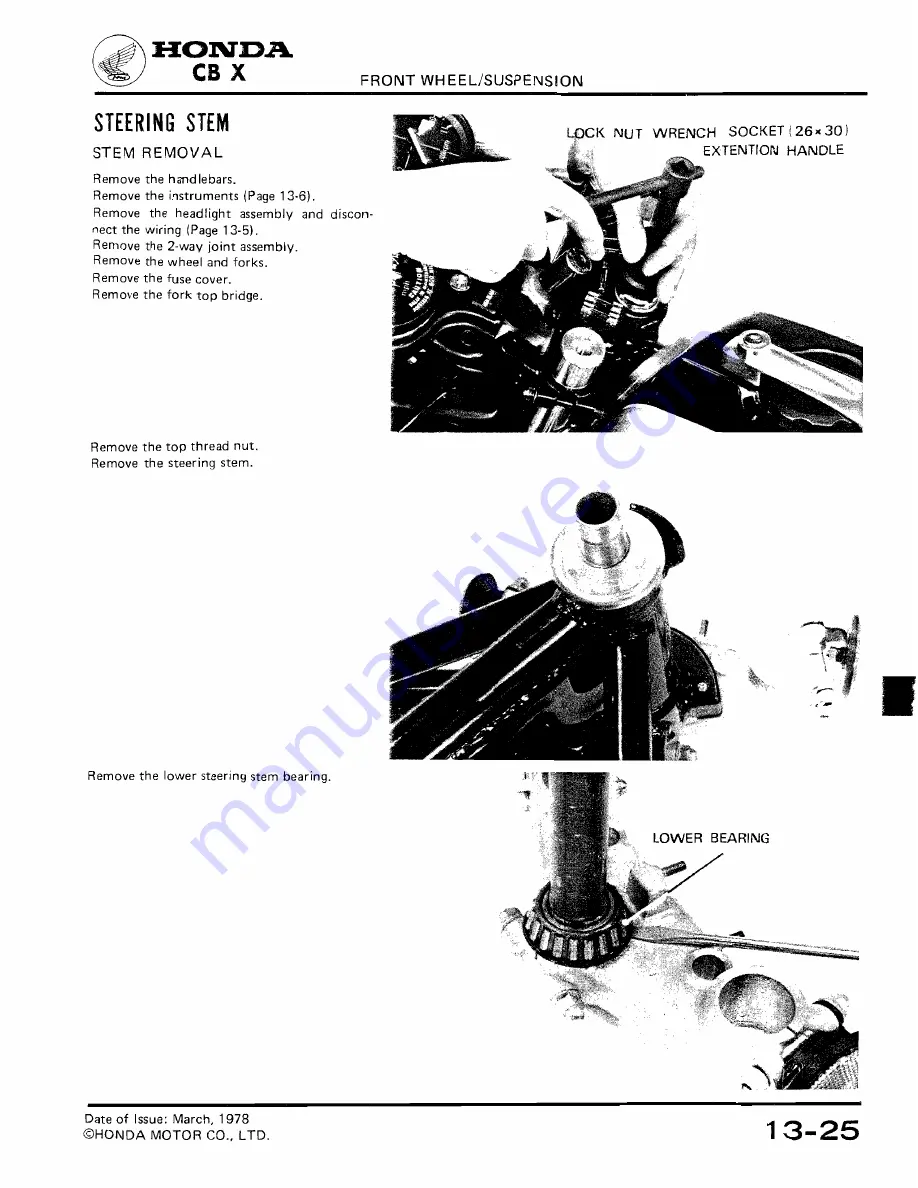 Honda 1979 CBX Скачать руководство пользователя страница 209