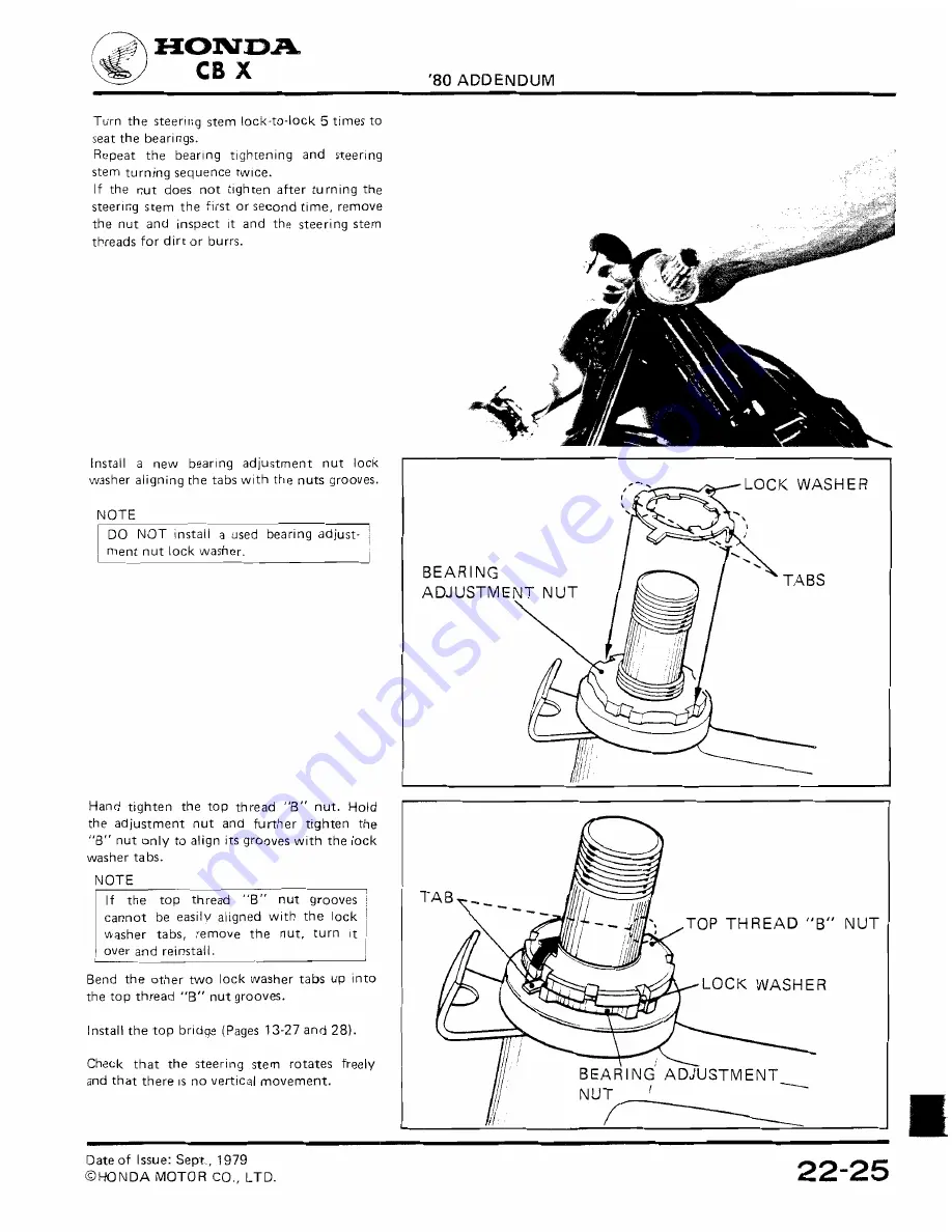 Honda 1979 CBX Скачать руководство пользователя страница 310