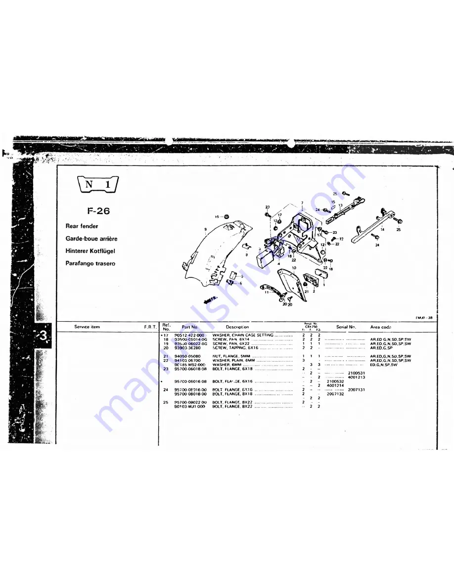 Honda 1984 CBX750F Скачать руководство пользователя страница 440