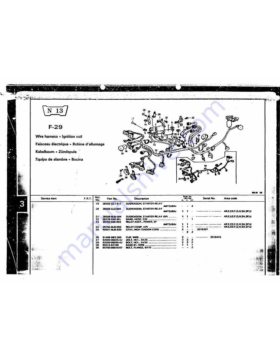 Honda 1984 CBX750F Скачать руководство пользователя страница 477