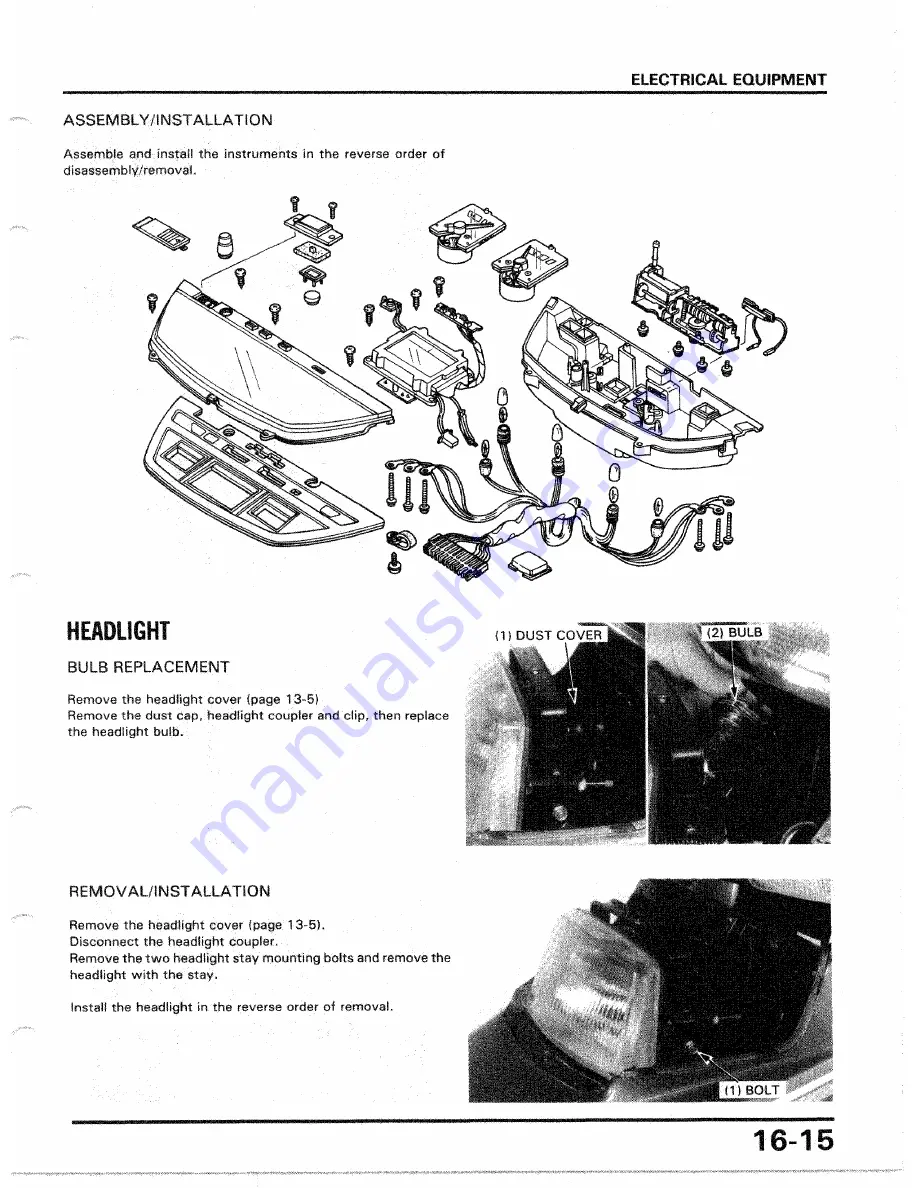 Honda 1986 CH250 Скачать руководство пользователя страница 196