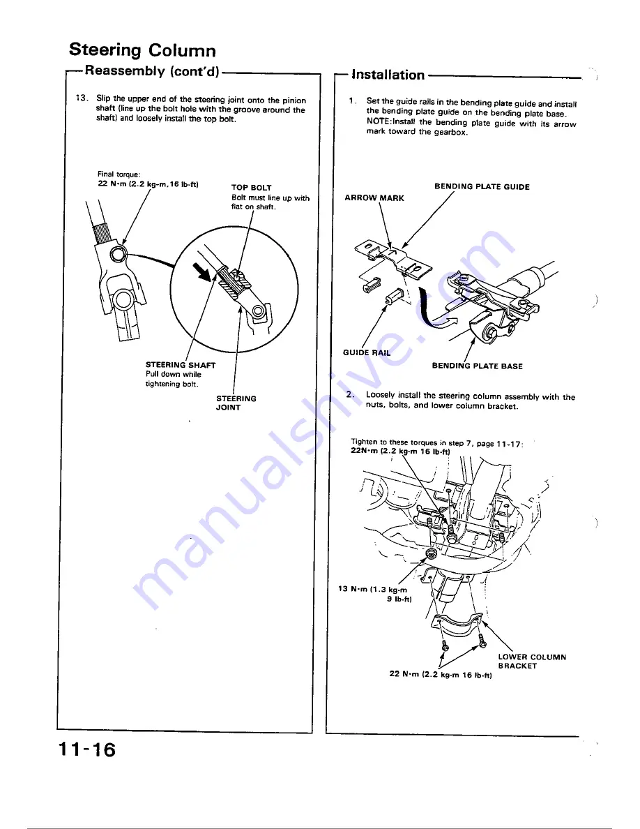 Honda 1988 Civic Coupe CRX Shop Manual Download Page 252