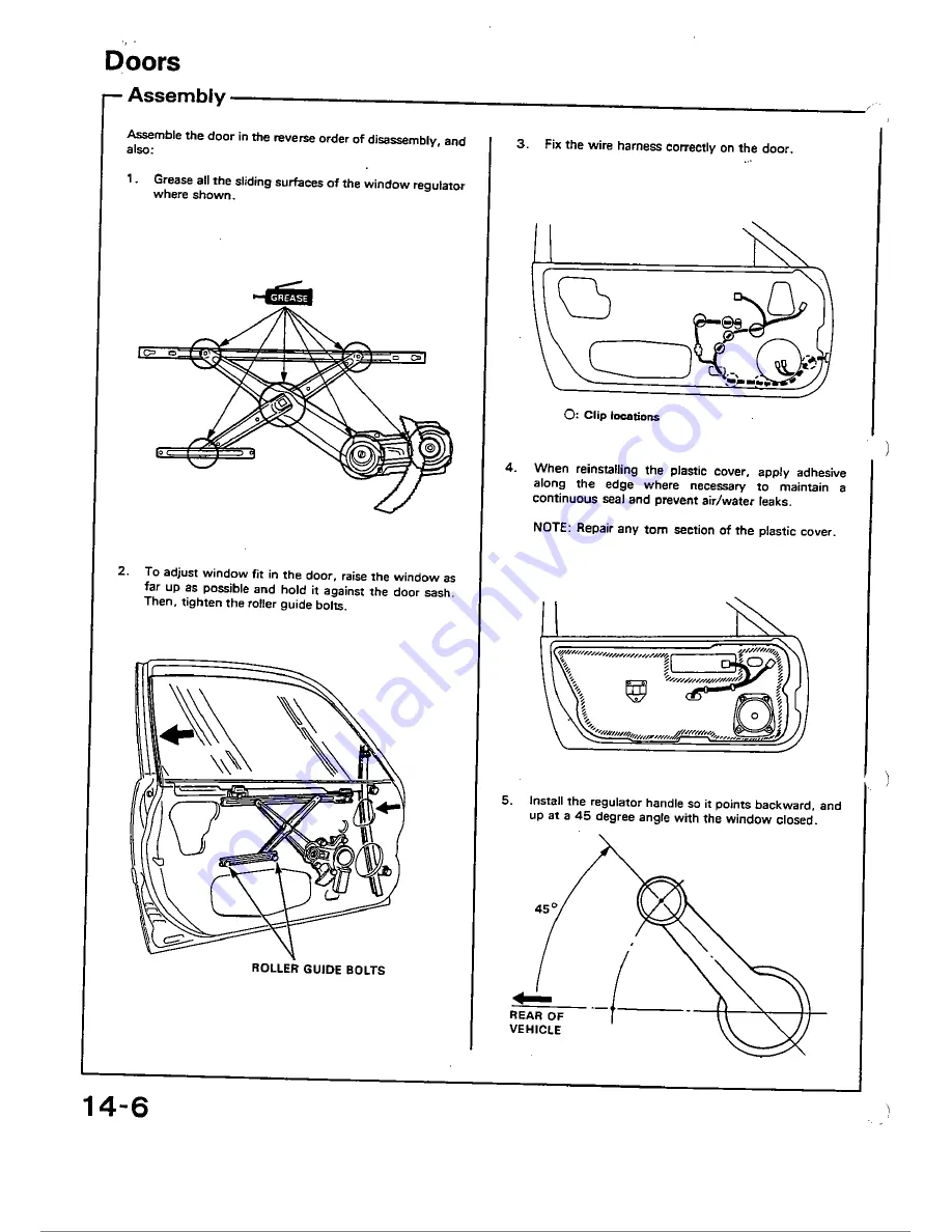 Honda 1988 Civic Coupe CRX Скачать руководство пользователя страница 378