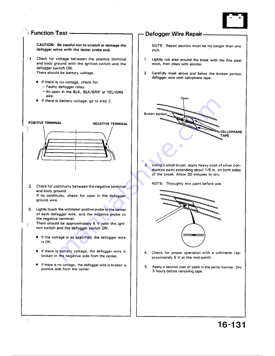 Honda 1988 Civic Coupe CRX Shop Manual Download Page 633