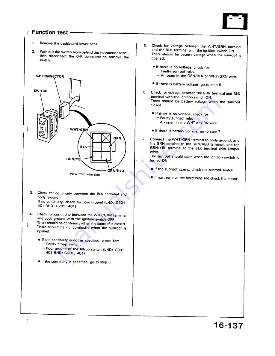 Honda 1988 Civic Coupe CRX Shop Manual Download Page 639