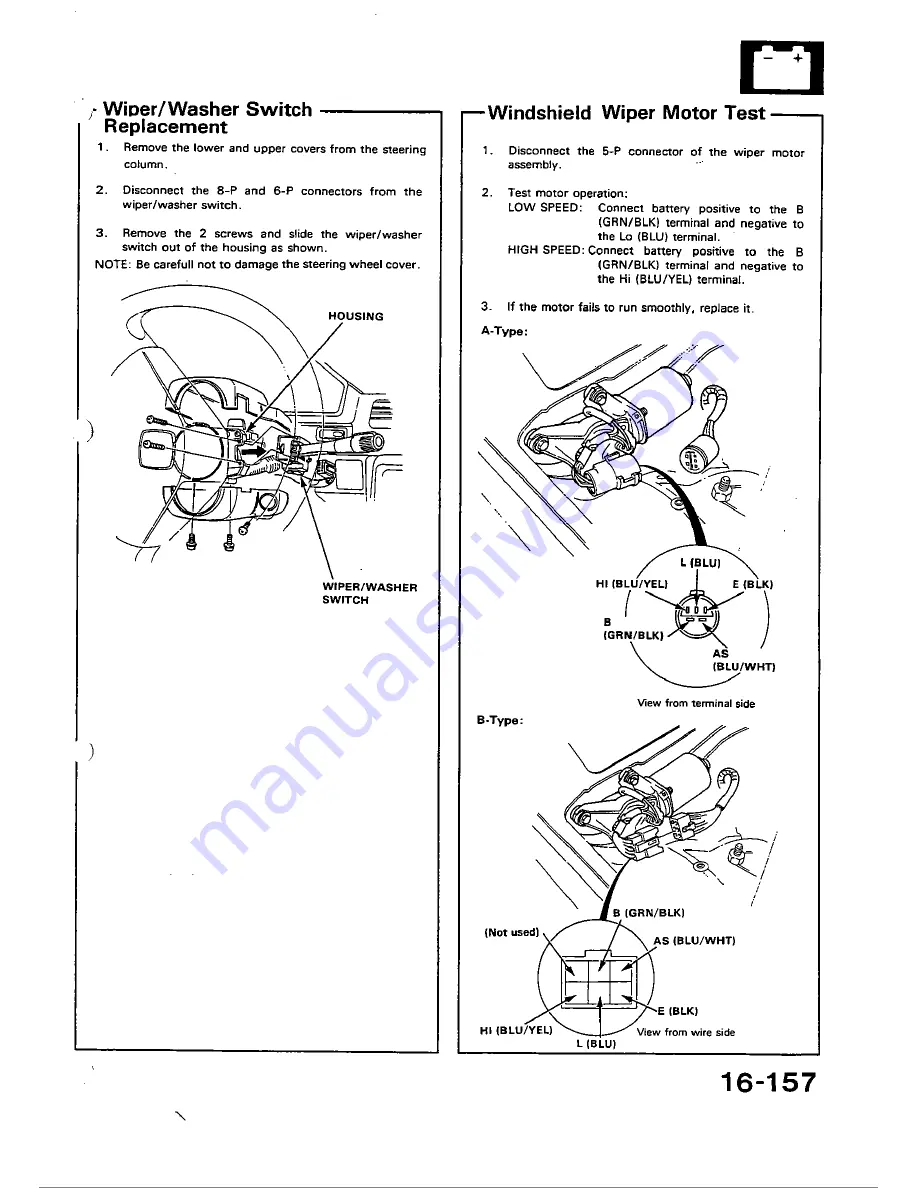 Honda 1988 Civic Coupe CRX Shop Manual Download Page 659