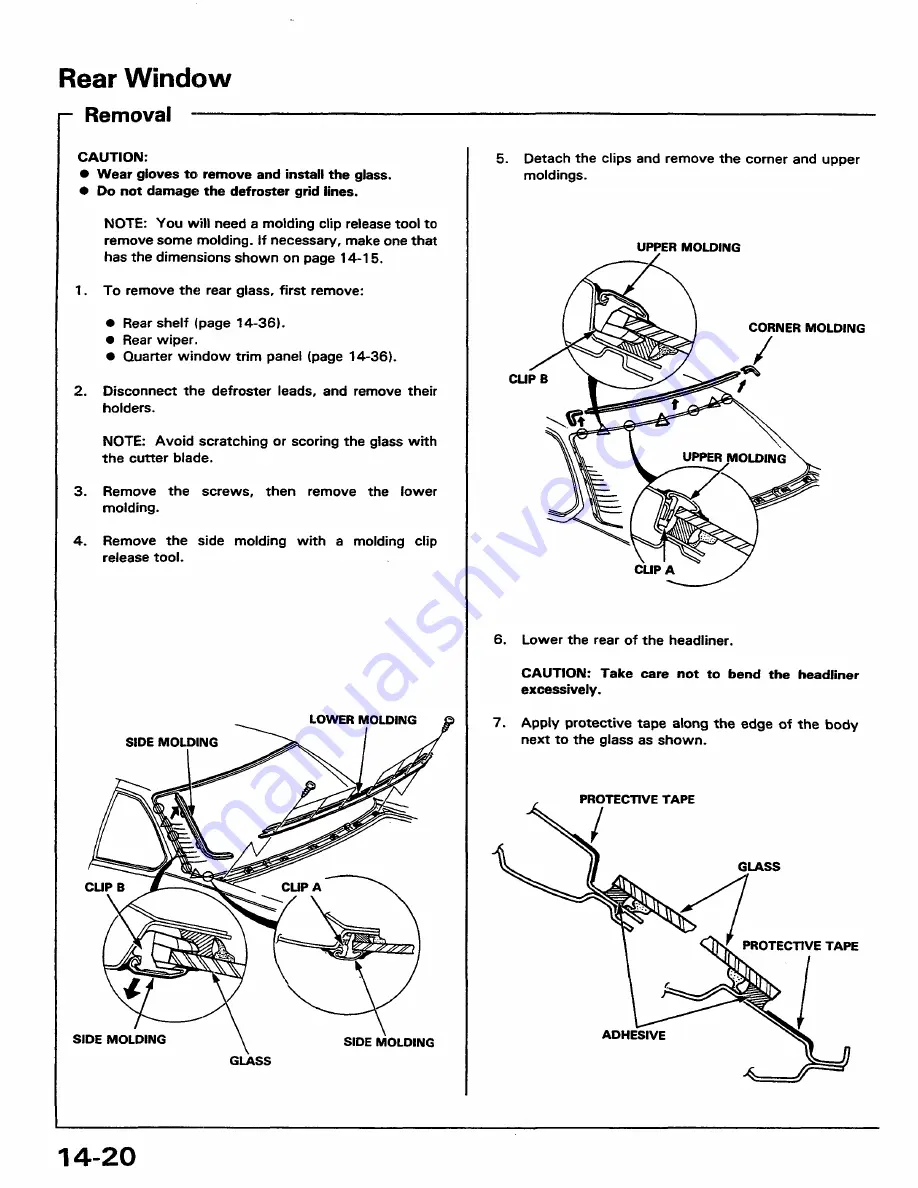 Honda 1988 Prelude Series Скачать руководство пользователя страница 656