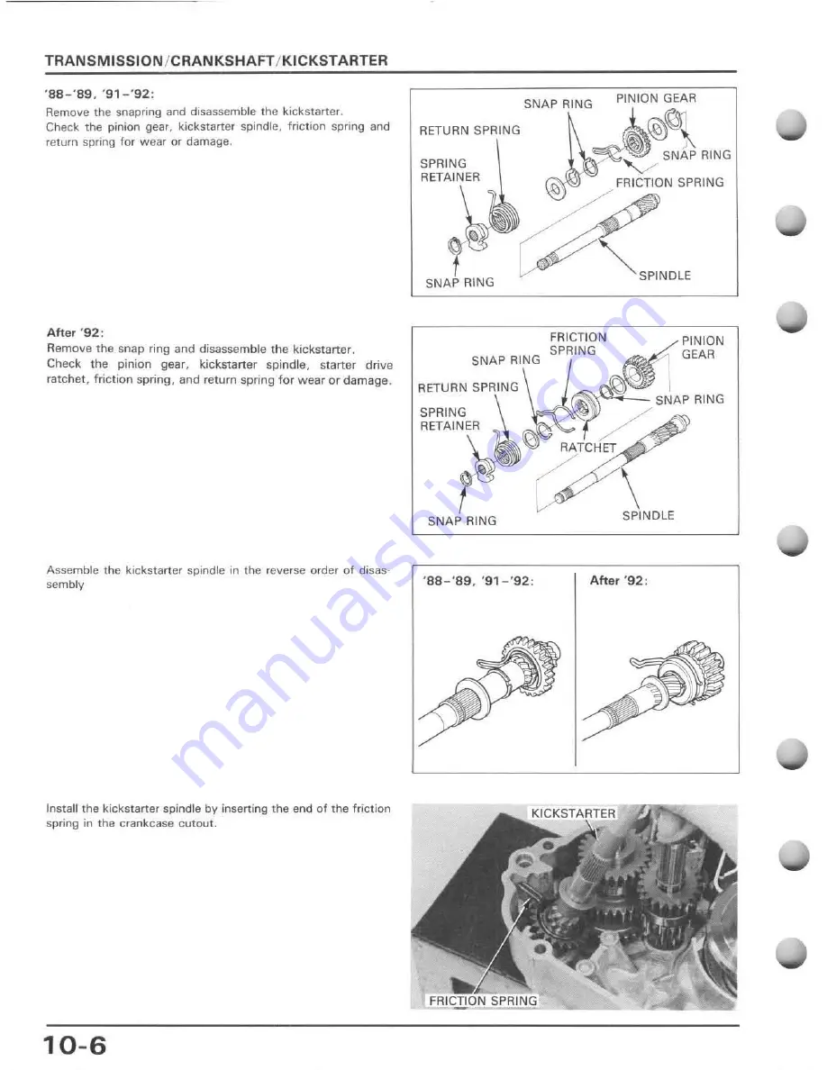 Honda 1988 Z50R Service Manual Download Page 98