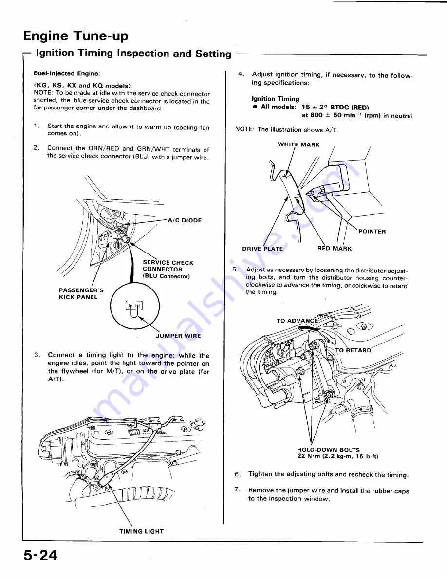 Honda 1991 Accord Aero Deck
1992 Accord Скачать руководство пользователя страница 84