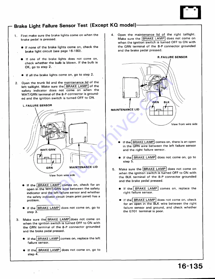 Honda 1991 Accord Aero Deck
1992 Accord Скачать руководство пользователя страница 1011