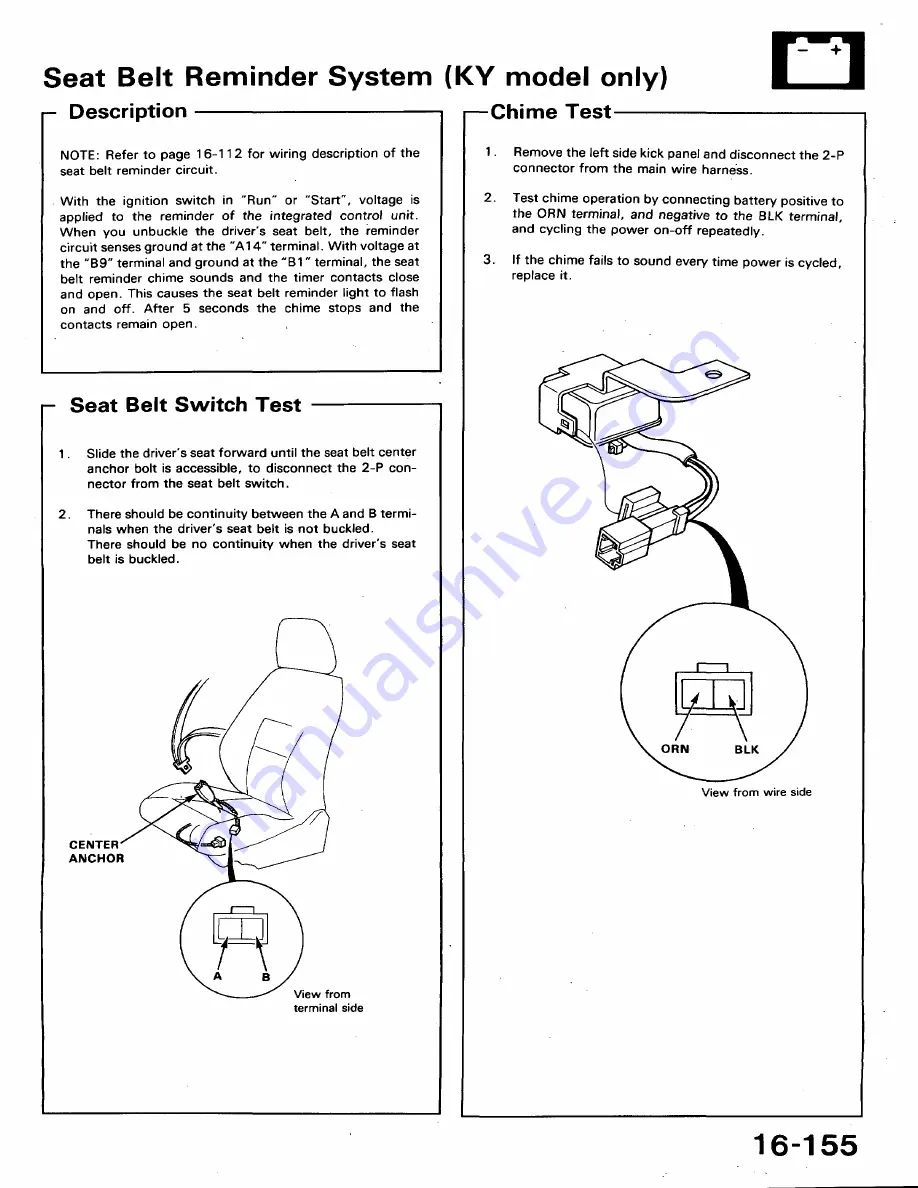 Honda 1991 Accord Aero Deck
1992 Accord Скачать руководство пользователя страница 1028