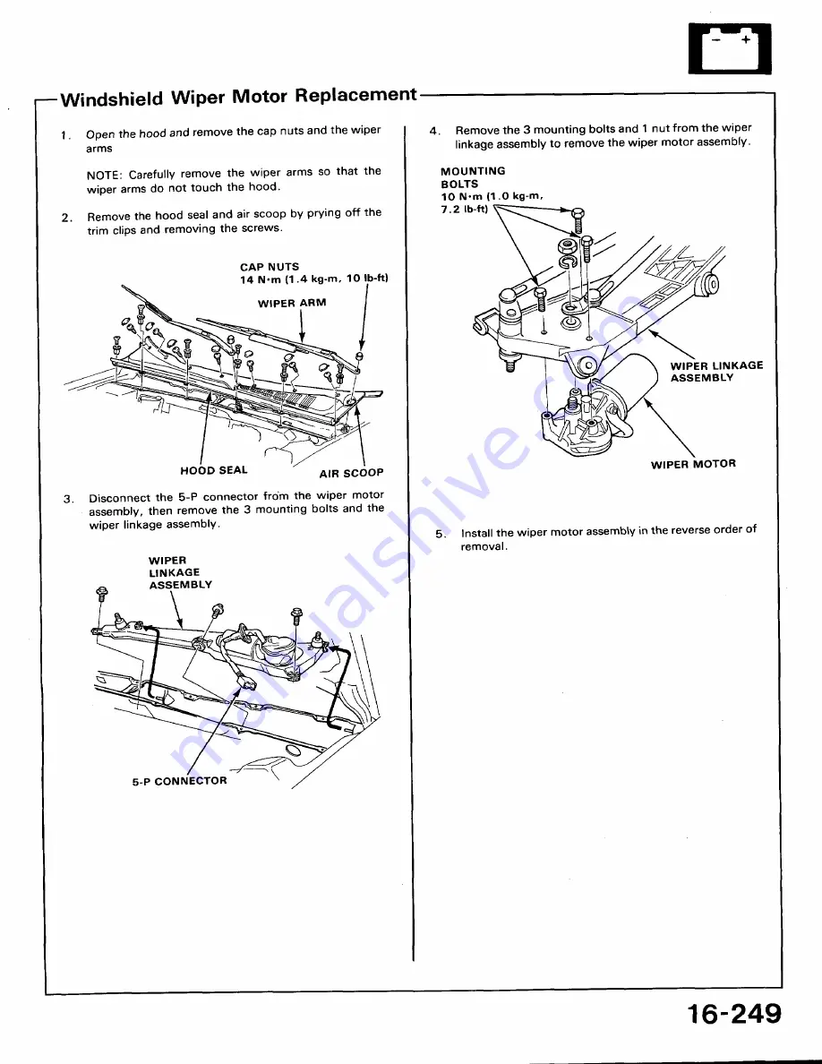 Honda 1991 Accord Aero Deck
1992 Accord Скачать руководство пользователя страница 1035